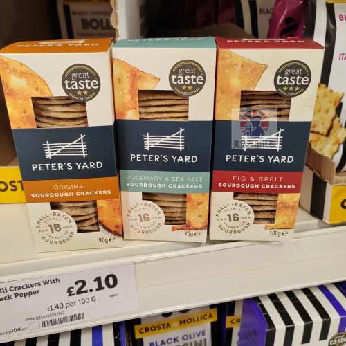 英国代购Peter's Yard 彼得斯庭院 天然酵母薄脆饼干系列 水泥片