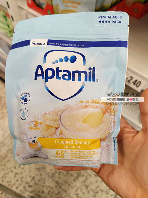 爱他美Aptamil4-6个月+纯天然健康宝宝奶油玉米香蕉早餐米粉米糊