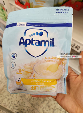 爱他美Aptamil4-6个月+纯天然健康宝宝奶油玉米香蕉早餐米粉米糊