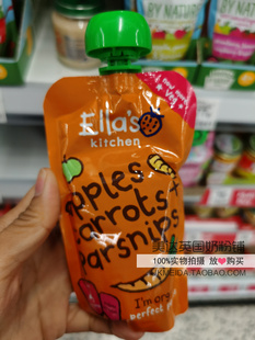 英国Ella's Kitchen艾拉的厨房苹果胡萝卜欧洲白萝卜混合泥4月+