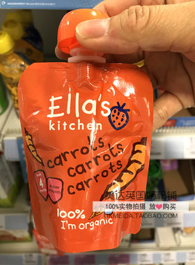 英国代购艾拉厨房有机梨果4月