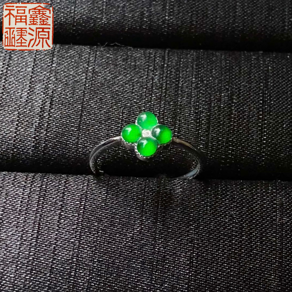 天然翡翠A货满绿蛋面戒指冰阳绿四叶草蛋面925银镶可调节戒圈