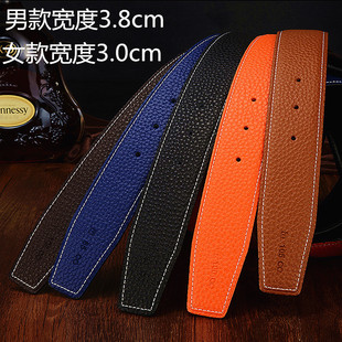 皮带休闲时尚 3.0或3.8cm宽无头不带头真皮平滑扣韩版 潮男女腰带裤