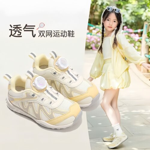 女童运动鞋中大童软底跑步鞋