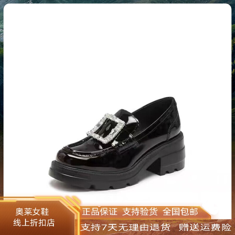 商场同款2026新款方糖爵士英伦乐福鞋厚底增高小皮鞋女鞋EEZ07AA6