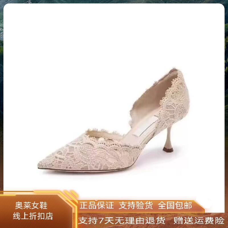 商场同款2026夏新款绝美不累脚婚鞋新娘鞋秀禾高跟鞋女鞋ED334AK6