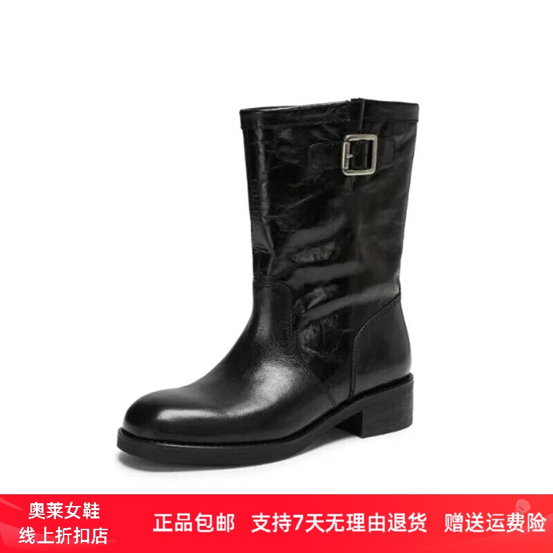 商场同款2026新款英伦风工装靴机车靴时装靴粗跟女靴皮靴EKX01DS6