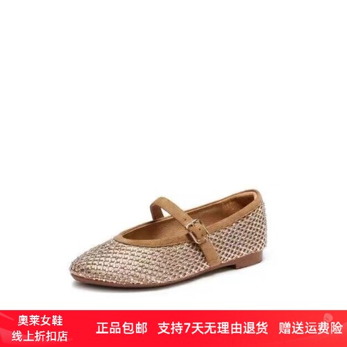 商场同款2026新款芭蕾舞鞋复古玛丽珍鞋平底浅口单鞋女鞋EA929CQ6