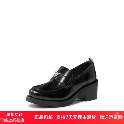 商场同款2026秋季新款联名系列乐福鞋粗高跟单鞋皮鞋女鞋EMU07CQ6