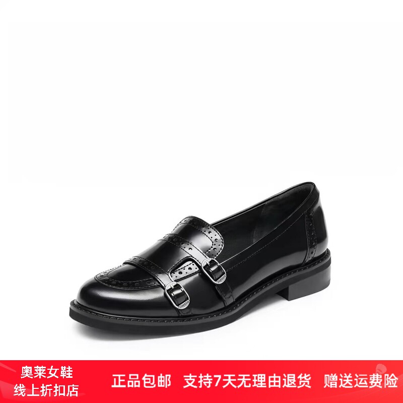 明星同款春秋新款英伦风圆舞甜心乐福鞋牛皮时尚小皮鞋女EYN02CA5