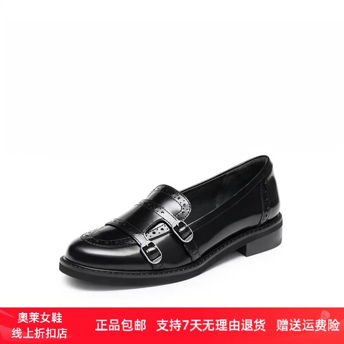 明星同款春秋新款英伦风圆舞甜心乐福鞋牛皮时尚小皮鞋女EYN02CA5
