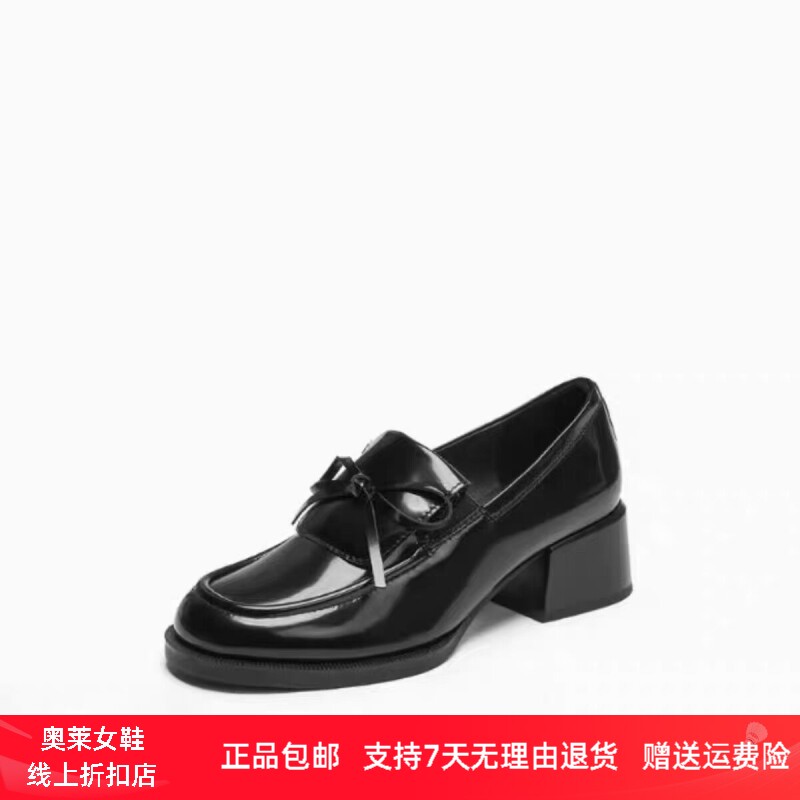 商场同款秋新款小珍妮英伦学院风乐福鞋粗跟小皮鞋女单鞋EGY05CA5