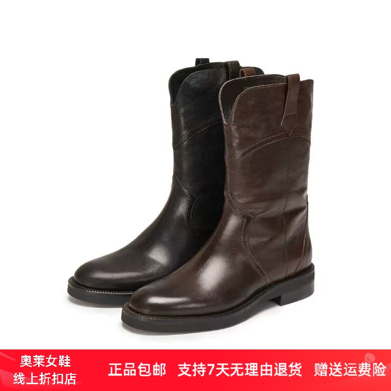商场同款秋冬新款英伦风西部靴牛仔靴复古中靴时装靴女靴Z0521DZ5