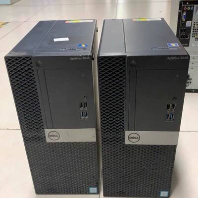 戴尔OptiLex 3040MT 5040MT准系统3046MT/7040MT 办公电脑主机
