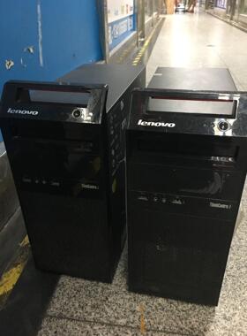 联想拆机原装拆机箱空箱新款扬天A4600T机箱！台式机上置电源