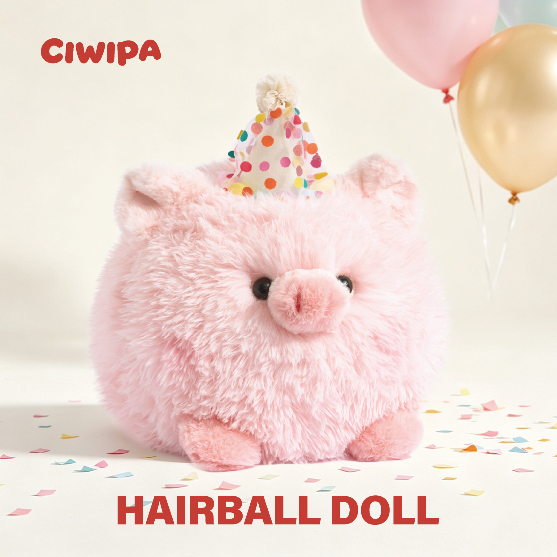 CIWIPA可爱粉色生日帽小猪玩偶猪猪毛绒玩具小狗公仔节日礼物