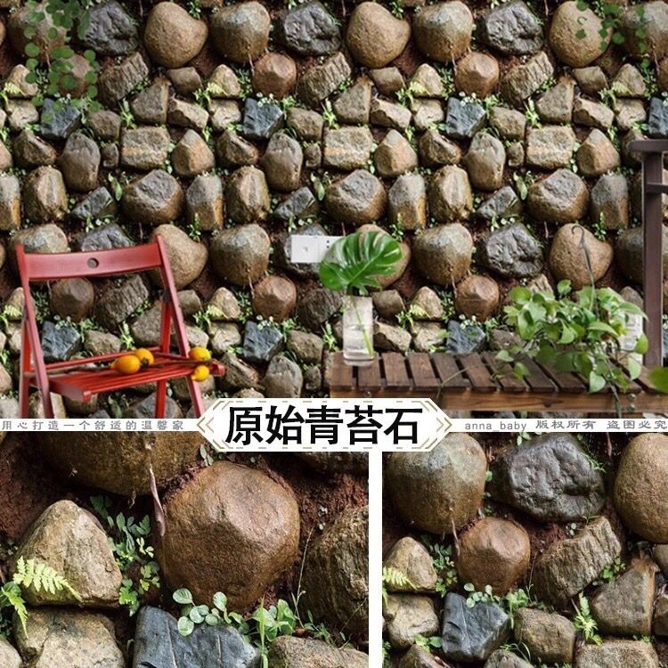 房间布置卧室客厅立体墙贴防水