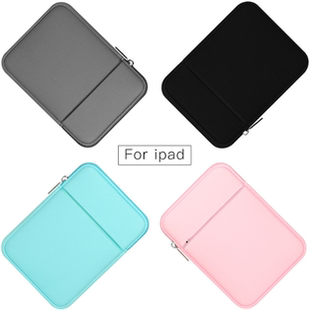 苹果ipadmini4保护套收纳袋air2内胆包套pro9.7寸黑色粉色简约