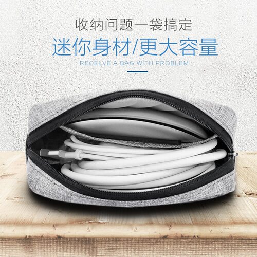 【大容量收纳，一包轻松出行】【面料好，防水、防刮】