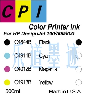 111 110 连供墨水 HP绘图仪500 1050 800 510 100 CPI 稳定不堵头