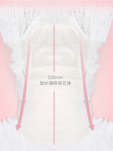 开丽 Послеродовые штаны, гигиеническая прокладка для беременных, большой размер