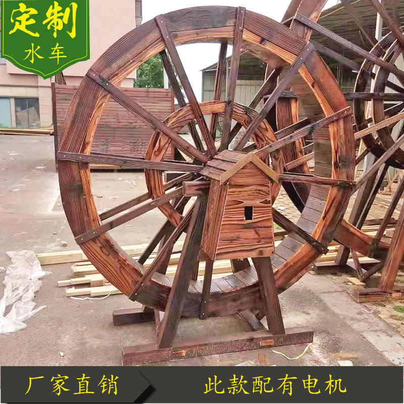 防腐木水车田园景观水车脚踏水车链条水车菠萝格木水车