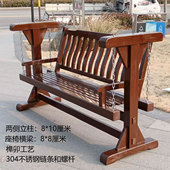 防腐木秋千摇椅庭院露台吊椅防水防嗮公园椅儿童休闲躺椅