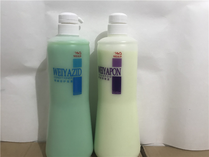 原威娜宝新威朋香波洗发水威姿护素洗护套装 油性烫染发质可批发