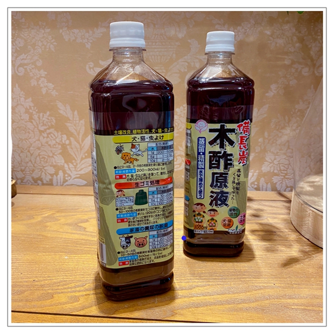 日本 进口 菌黑汁 木酢原液 木醋液活力素 土壤改良剂营养液