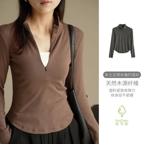 23448 特 优可丝木纤维 女士立领外套收腰修身显瘦瑜伽慢跑服秋冬