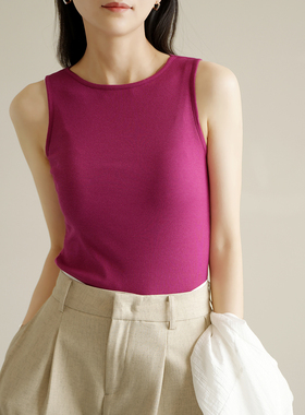 23503 玫红色优可丝木纤维 女士一字领背心薄款T遮副乳 夏款女装