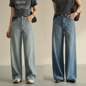 直筒弹力软牛仔 女士微廓直筒裤 休闲长裤百搭高腰牛仔裤春款女装