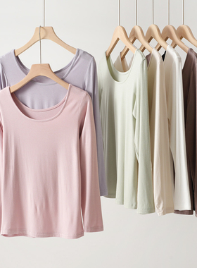 88027 肌肤衣 女士莫代尔大U领长袖打底衫 内衣女士秋衣 秋冬款