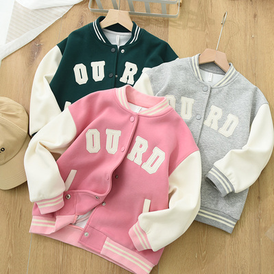 儿童长袖立领外套中大童棒球服