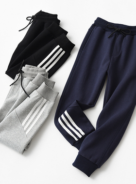 73413 儿童运动长裤 男童女童 校裤 卫裤 收口小脚长裤  童装