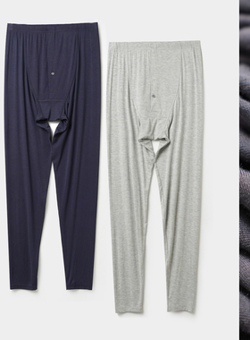 88062 男士莫代尔秋裤家居裤 衬裤 双层底裆长裤 打底裤 春秋款