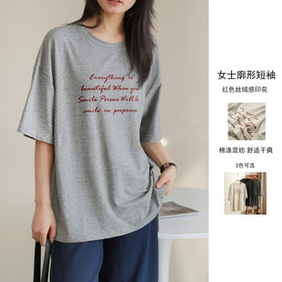 女士花纱宽松印花短袖 阔版圆领T恤 山东网店女装 春夏款