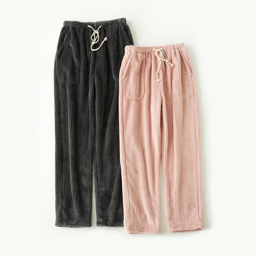 水沐良品长裤情侣款法兰绒家居裤