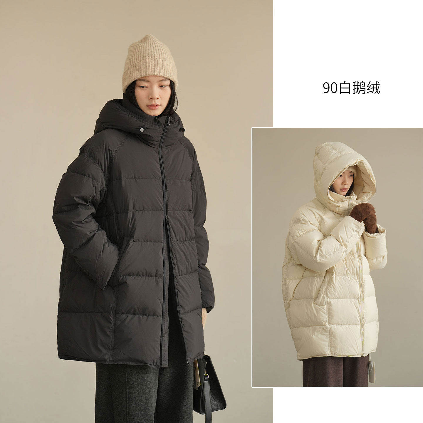 厚实白鹅绒 女士连帽中长款茧型羽绒服 纯色哑光面包服 售完无补