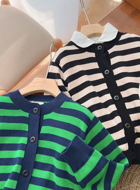 83026 儿童纯棉条纹开衫 男童女童针织毛衣 中大童外套春秋款童装