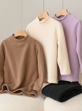 87485 330g双面奥利绒 A类 男童女童蓄热卫衣儿童打底衫180大童