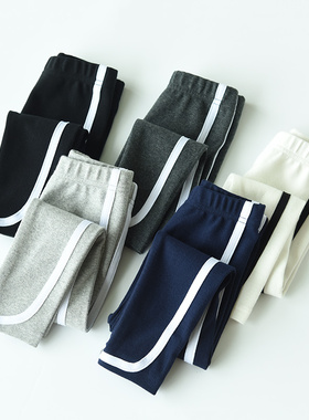59437 清库 洋气好搭儿童纯棉弹力打底裤 男童女童C