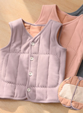 85625 套校服 儿童夹棉坎肩 男童女童保暖马甲 190中大童 童装