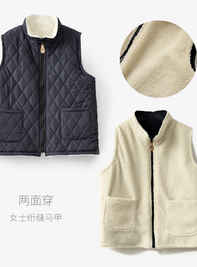 83818 轻便款 两面穿 女士立领羊羔绒马甲 绗缝保暖坎肩 冬款