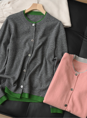 89722无补 女士圆领假两件开衫 拼色针织羊毛外套 秋冬款女装
