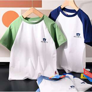 T恤 儿童防晒短袖 男童女童运动上衣 夏款 清库 童装 UPF50