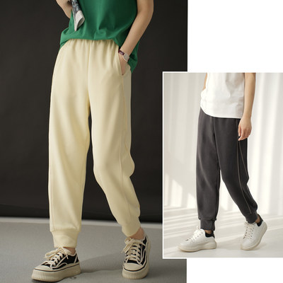 女士哈伦裤莫代尔纯色软糯长裤