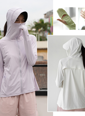 34094 UPF50+ 女士冰丝防晒衣防紫外线皮肤衣带手套薄款连帽外套k