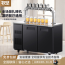 风冷啤酒机扎啤机商用精酿啤酒设备一体机生啤机打酒机鲜啤机器