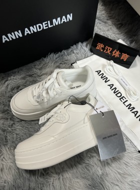 【正品】ANN ANDELMAN白色休闲鞋Arcade Blanc厚底小白鞋 赵露思